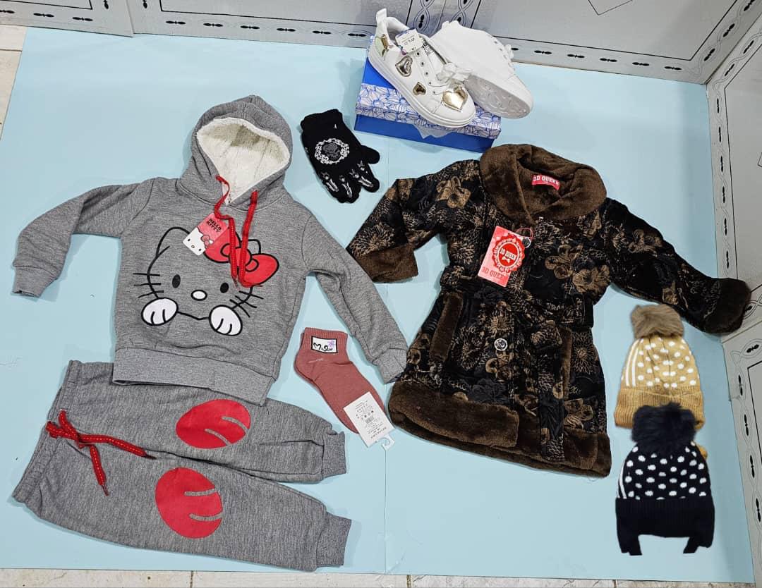 Winter Jacket For Palestine Refugees (Kids)