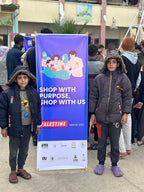 Winter Jacket For Palestine Refugees (Kids)