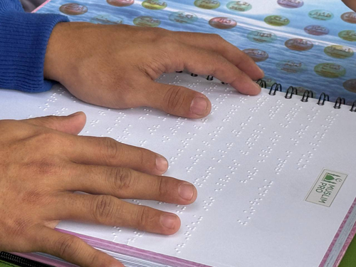 Braille Qur’an For The Blind
