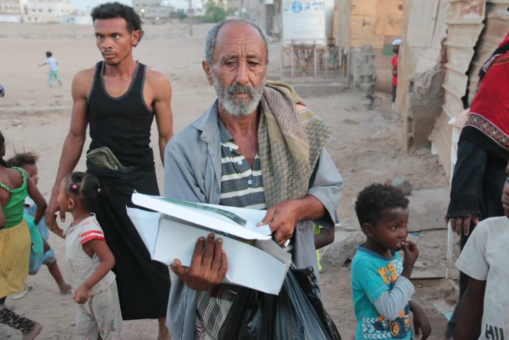 Yemen Food Pack