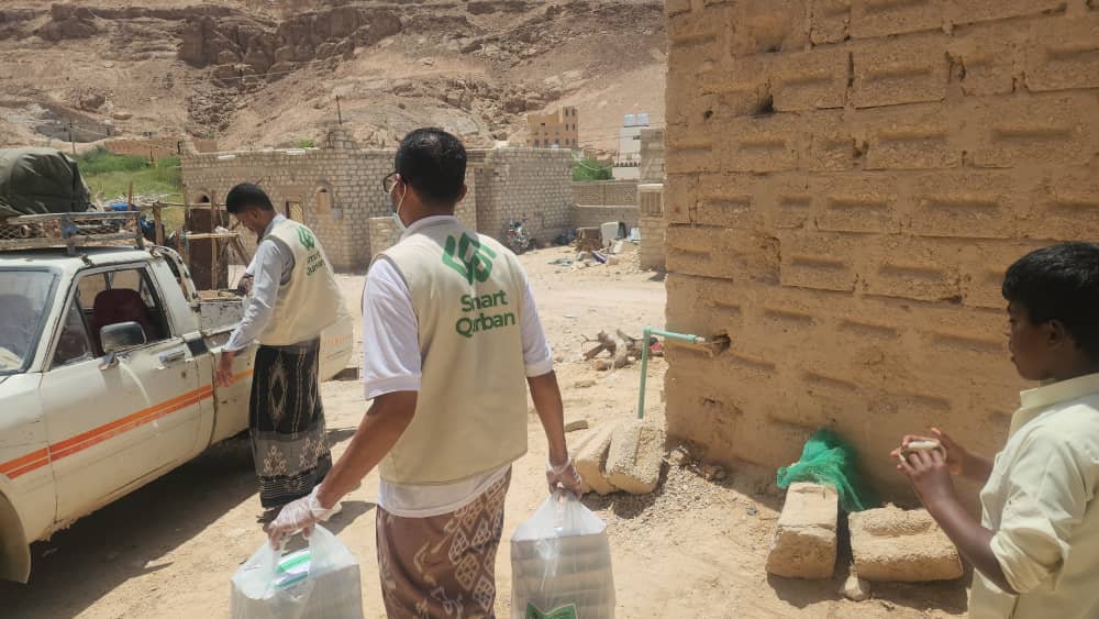 Yemen Food Pack